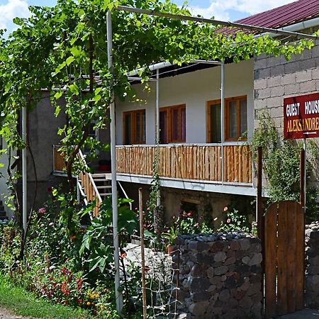 Guest House Aleksandre T'mogvi Exterior photo